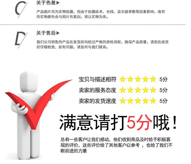 eva详情_16.jpg