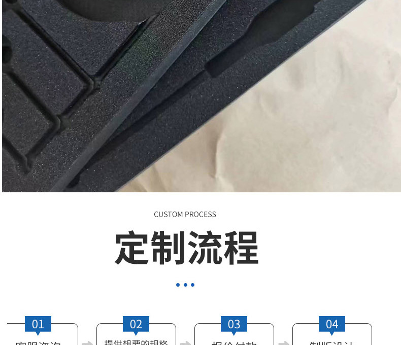 eva详情_14.jpg