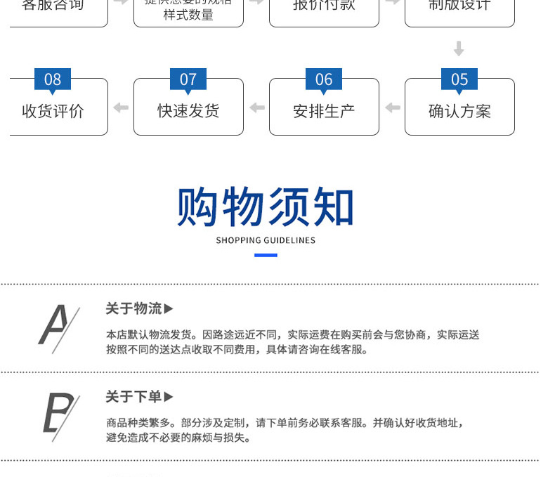 eva详情_05.jpg