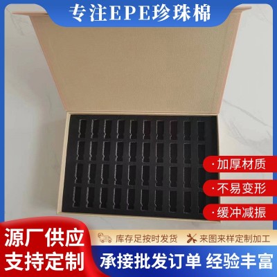 epe珍珠棉定 制包装内衬发泡棉内托异形定位成型 泡沫棉条加工图2