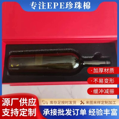 厂家供应EPE珍珠棉发泡棉包装 白色黑色红色防静电珍珠棉内衬图4