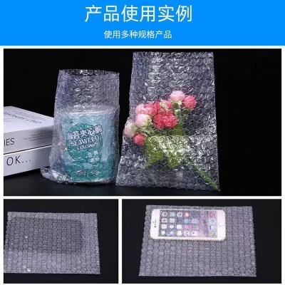 双面透明气泡袋快递打包气泡袋加厚防震防静电 气泡袋厂家批发图3
