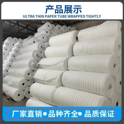 ERE包装膜，珍珠棉保护膜。轻体膜。水果包装膜。家具垫层膜。玻图3