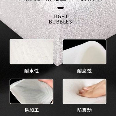 ERE包装膜，珍珠棉保护膜。轻体膜。水果包装膜。家具垫层膜。玻图2