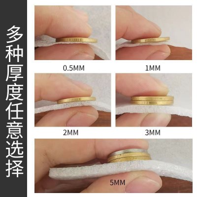 ERE包装膜，珍珠棉保护膜。轻体膜。水果包装膜。家具垫层膜。玻图4