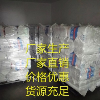 PE缠绕膜拉伸膜工业保鲜膜商用透明塑料薄膜厂家直销图5