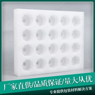 EPE珍珠棉蛋托 鸡蛋鸭蛋鸽子蛋鹌鹑蛋防碎防震泡沫蛋托包 装盒图2