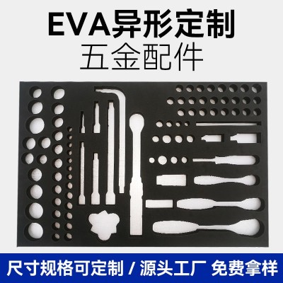 东营珍珠棉定做内托泡沫包装内衬盒切片卷材白色填充u型护角护条图3