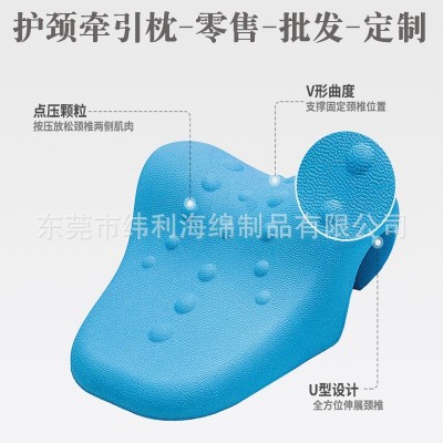 跨境新款护颈按摩仪 颈椎腰肩背部颈椎按摩器牵引重力C型按摩枕头图4