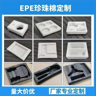 epe珍珠棉泡沫板内托内衬包装盒加工图2