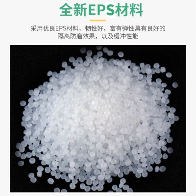 EPS泡沫批发高密度内托包装玻璃类制品包装防震填充材料高密度图2