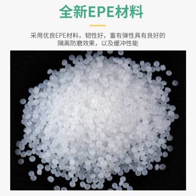 定制EPS泡沫批发高密度内托玻璃类制品包装防震填充材料高密度图3