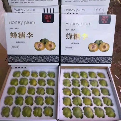 异形珍珠棉水果内衬EPE珍珠棉泡沫内衬定做快递物流减震EPE珍珠棉图3