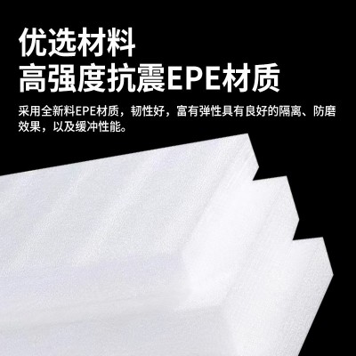 EPE珍珠棉包装泡沫棉快递防震泡沫板填充材料打包缓冲发泡 棉批发图3