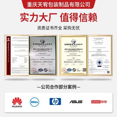 EPE珍珠棉片材 快递物流包装防震缓冲珍珠棉垫片 按需切割图4