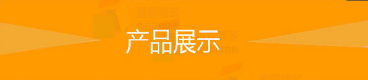 {PE@63RSU{`Q~_2$5TKN}PD