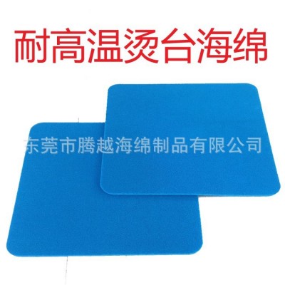 厂家直供高温烫台海绵 耐高温制衣厂烫台桂胶海绵垫 硅胶海绵垫图4