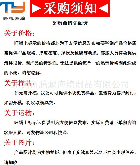 微信图片_201911231338286