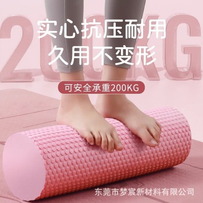 源头厂家瑜伽柱实心泡沫轴初学者瑜伽按摩肌肉放松滚轮圆柱EVA材图4