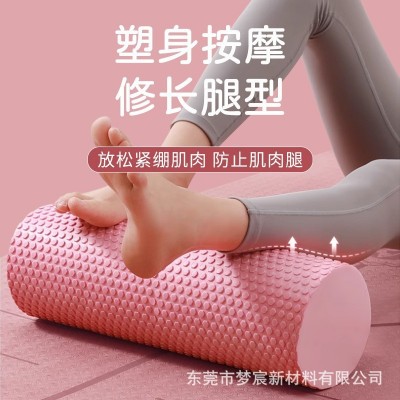 源头厂家瑜伽柱实心泡沫轴初学者瑜伽按摩肌肉放松滚轮圆柱EVA材图2