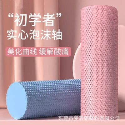 源头厂家瑜伽柱实心泡沫轴初学者瑜伽按摩肌肉放松滚轮圆柱EVA材图3