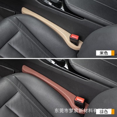 爆款PU自结皮汽车座椅侧漏缝隙条防漏条夹缝填补车载好物内饰装饰图2