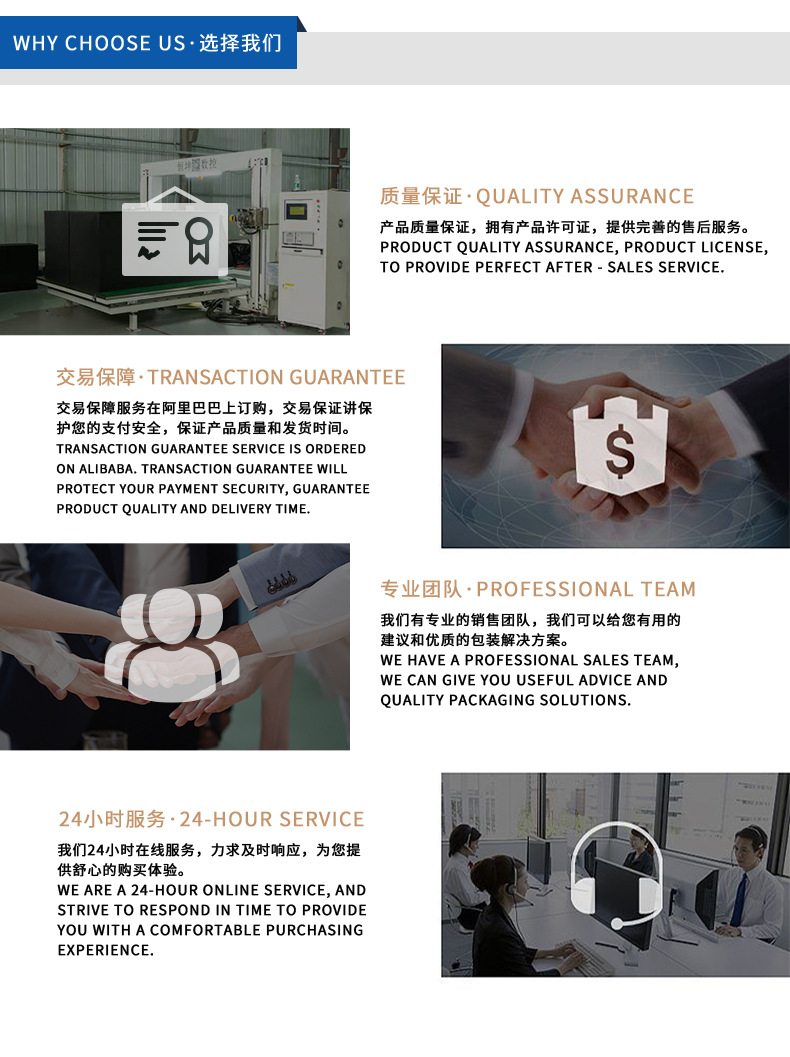 详情 (5).jpg