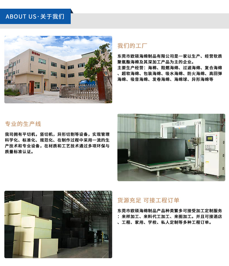 详情 (2).jpg