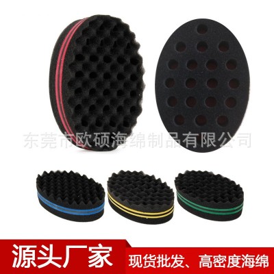 现货两面用卷发海绵 椭圆形，八字形，黑人卷发绵 乱发卷毛海绵
