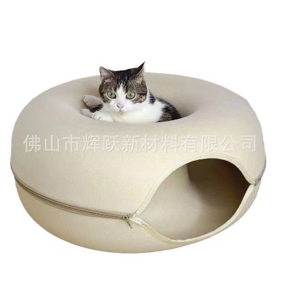 毛毡猫窝透气四季猫屋装饰可拆洗拉链封闭玩具猫咪隧道甜甜圈猫窝