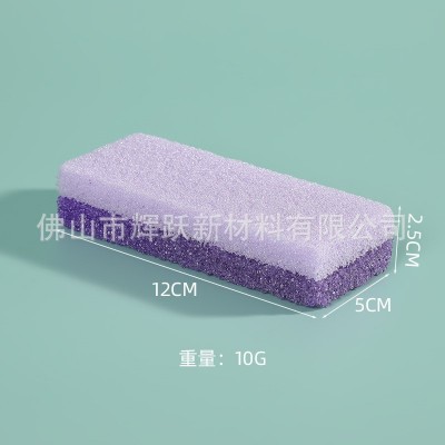 工厂定制聚氨酯PU发泡双色磨脚石家用美容石去角质死皮硬 质浮石锉图2