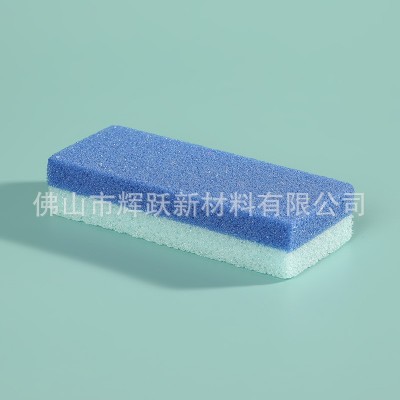 工厂定制聚氨酯PU发泡双色磨脚石家用美容石去角质死皮硬 质浮石锉图3