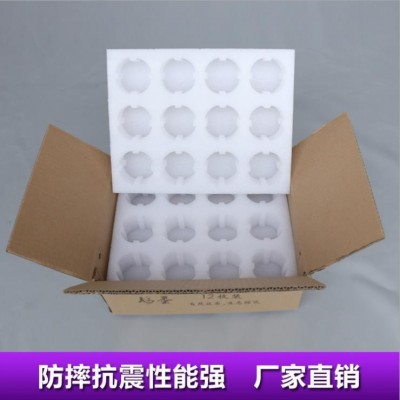 12枚装珍珠棉鸡蛋托定制 快递防摔防震泡沫包装礼品盒厂家供加工图3
