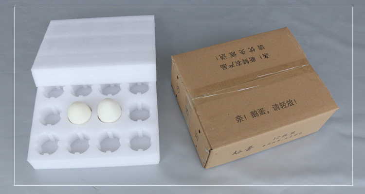 鹅蛋泡沫蛋托