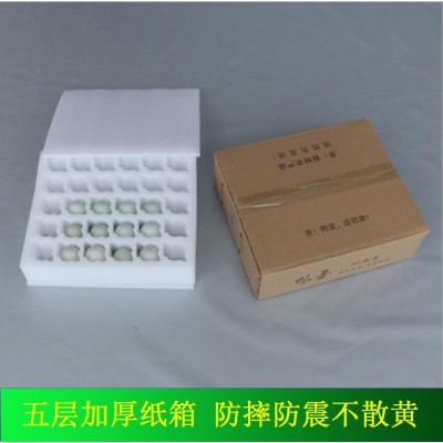 厂家30枚装珍珠棉鸭蛋托海鸭蛋变蛋皮蛋泡沫快递防震包 装盒鸭蛋托图4