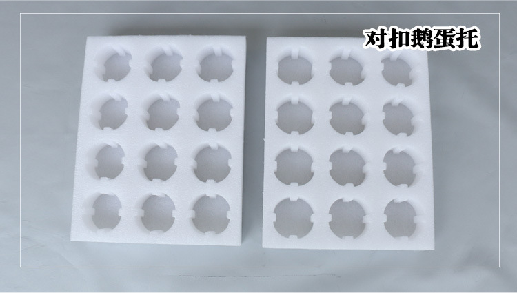 防震泡沫鹅蛋托