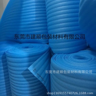 东莞厂家供应防静电珍珠棉 蓝色 绿色 白色 黑色 红色 紫红色图2