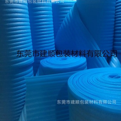 东莞厂家供应防静电珍珠棉 蓝色 绿色 白色 黑色 红色 紫红色图5