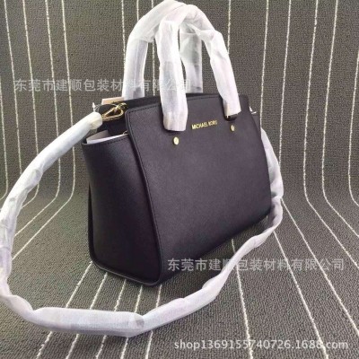 0.5mm珍珠棉环保灯管胶通棉套珍珠棉1寸1.25寸1.52寸3珍珠棉袋图2