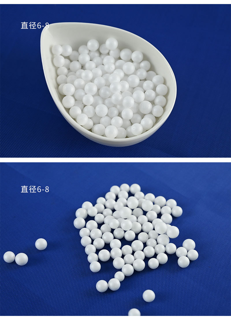 泡沫滤珠_07.jpg