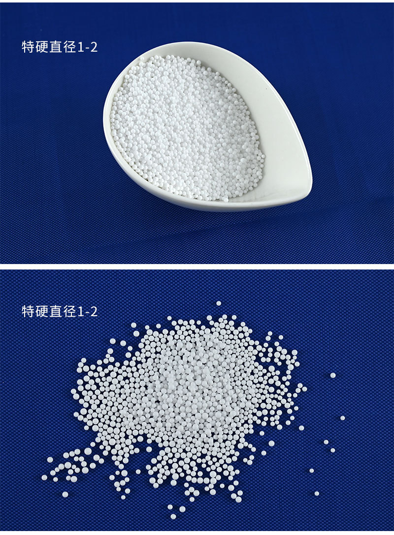泡沫滤珠_03.jpg