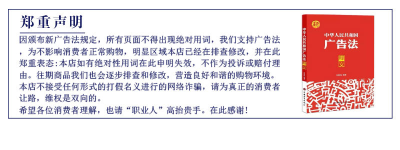 泡沫滤珠_11.jpg