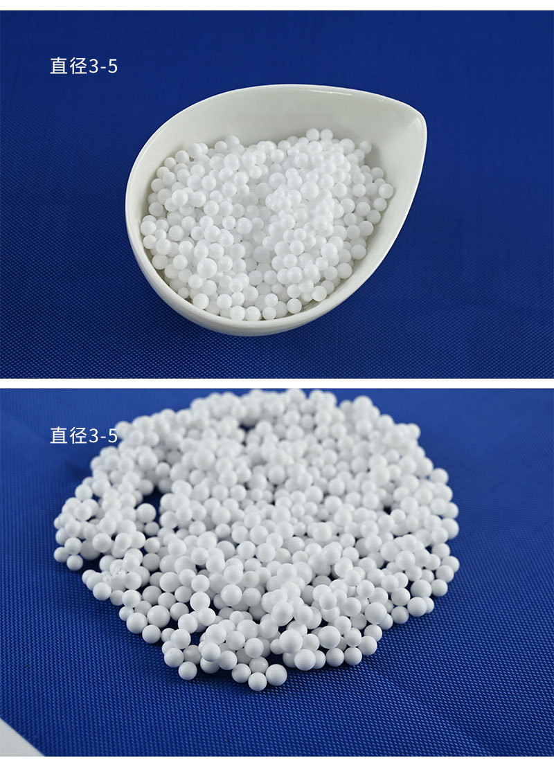 泡沫滤珠_06.jpg
