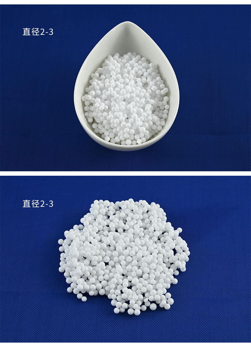 泡沫滤珠_05.jpg