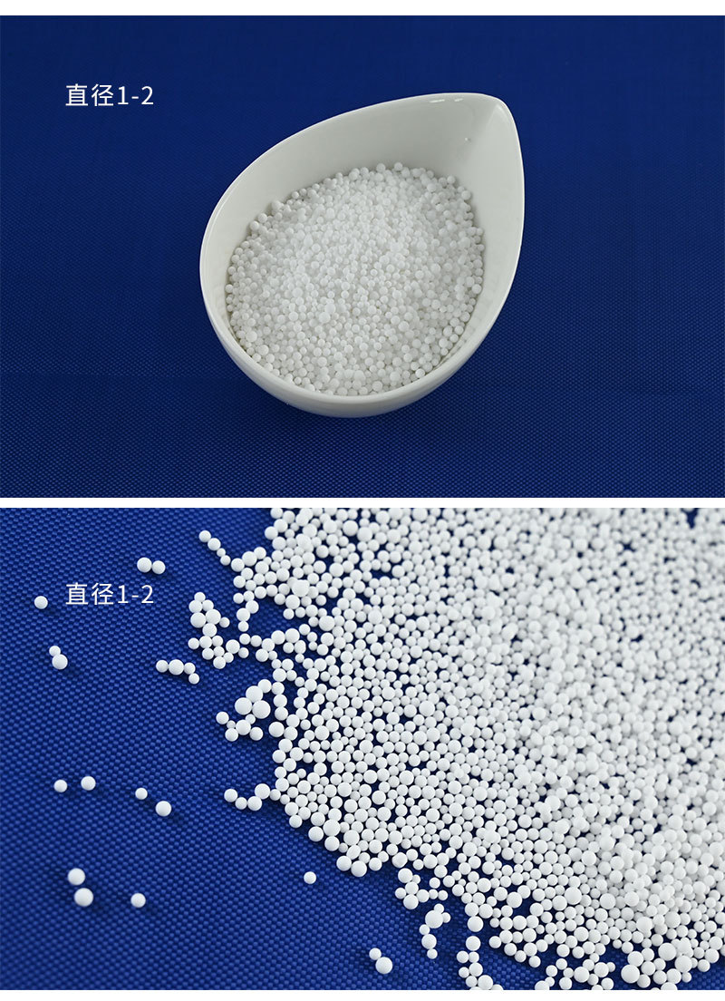 泡沫滤珠_04.jpg