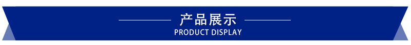 泡沫滤珠_02.jpg