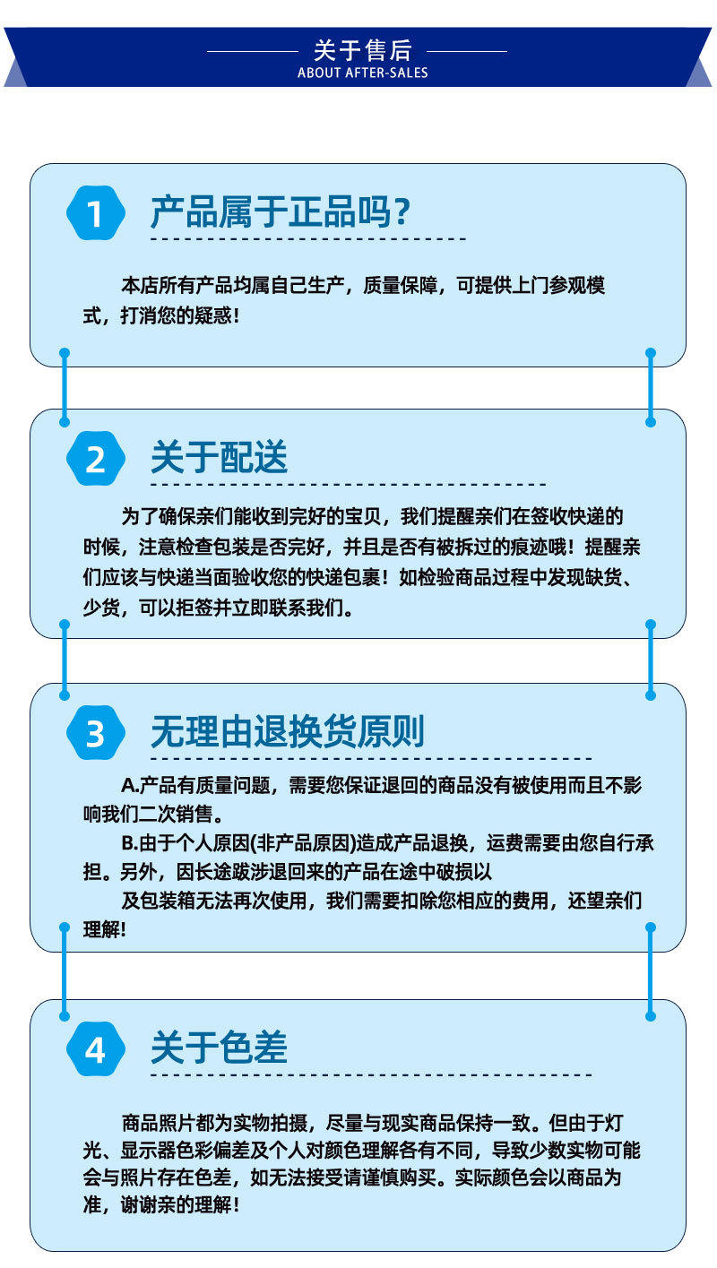 泡沫滤珠_10.jpg