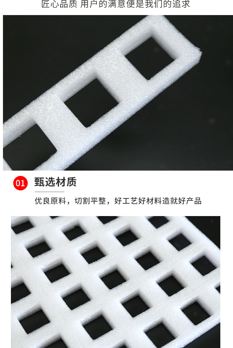 详情页_007