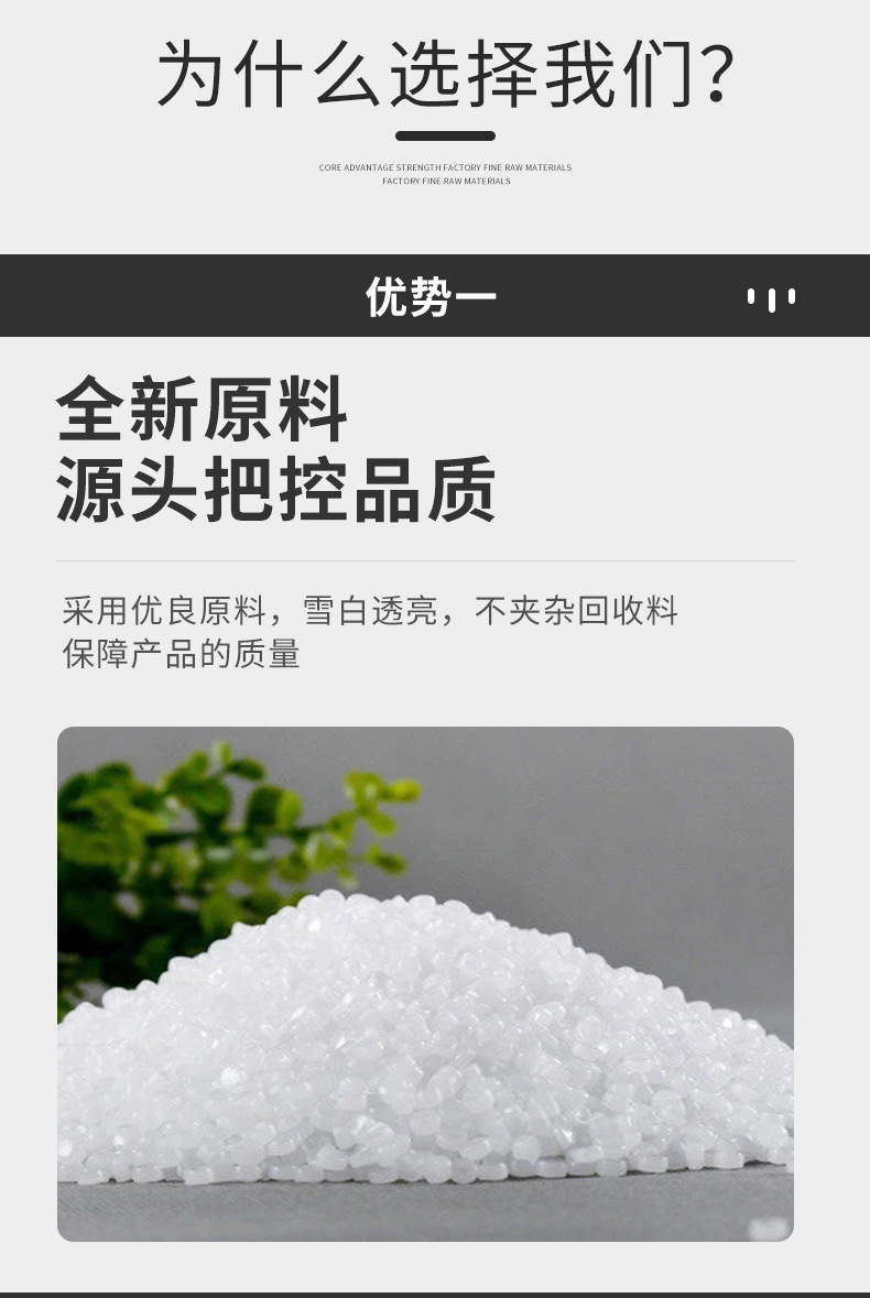 详情页_002