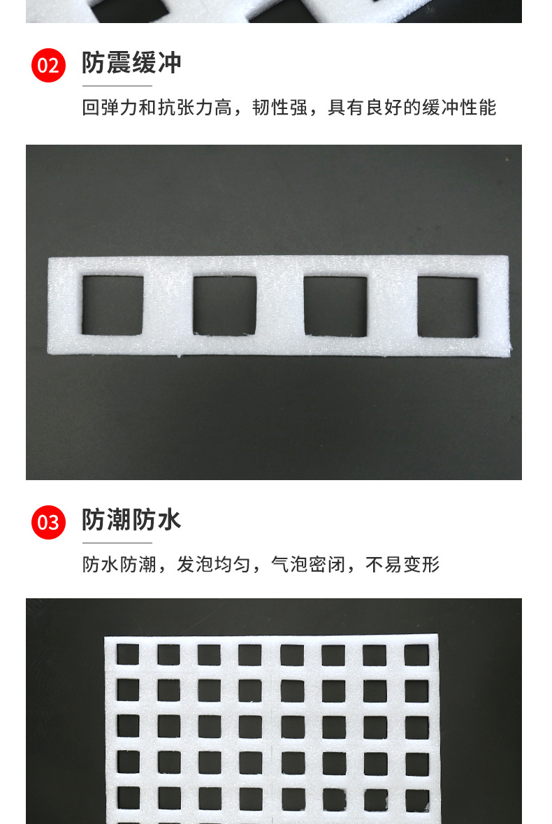 详情页_008